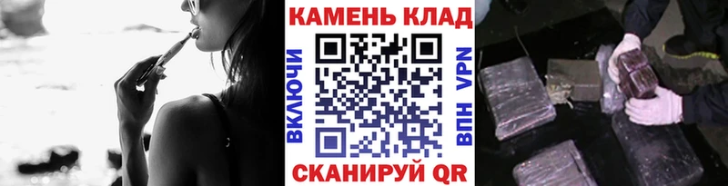 ГАШИШ Изолятор  купить наркоту  блэк спрут ТОР  Искитим 