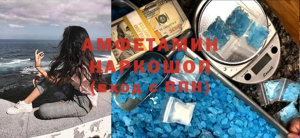 героин Вязники