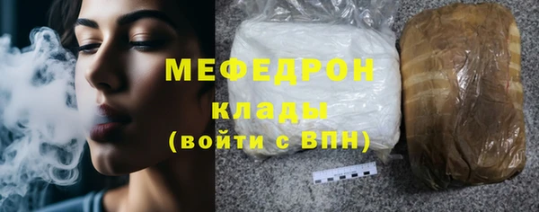 ГАЛЛЮЦИНОГЕННЫЕ ГРИБЫ Вяземский