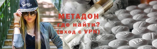герыч Покачи