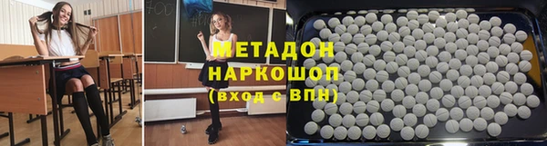 ГАЛЛЮЦИНОГЕННЫЕ ГРИБЫ Вяземский