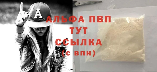 героин Вязники