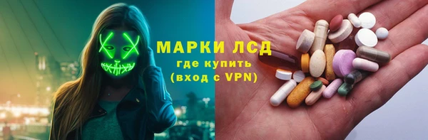 героин Вязники
