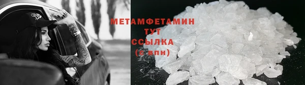 каннабис Вязьма