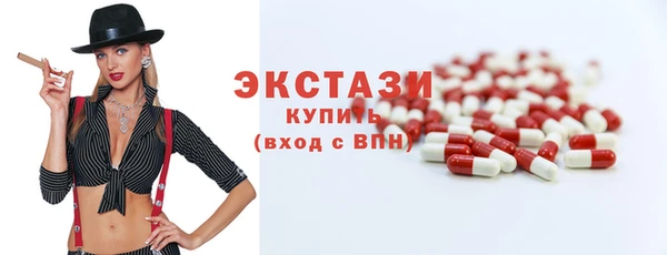 героин Вязники