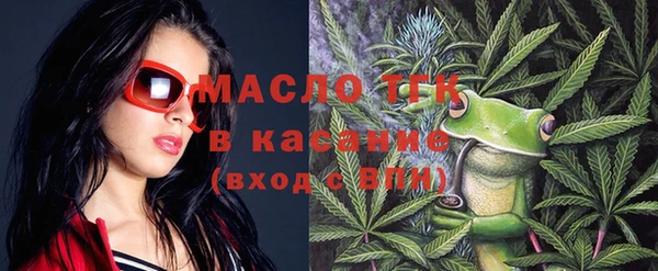 ГАЛЛЮЦИНОГЕННЫЕ ГРИБЫ Вяземский