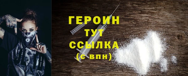ГАЛЛЮЦИНОГЕННЫЕ ГРИБЫ Вяземский