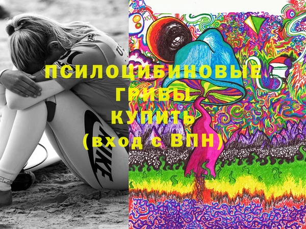 героин Вязники