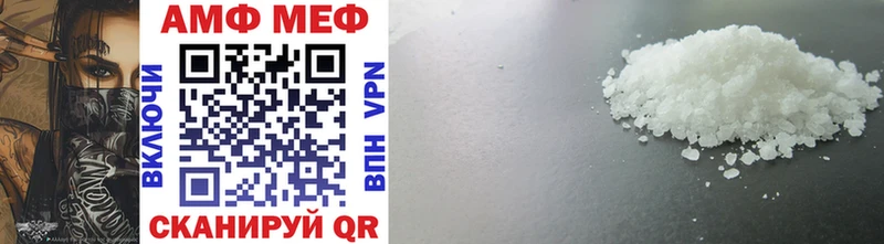 shop телеграм  Искитим  Первитин витя  цена наркотик 