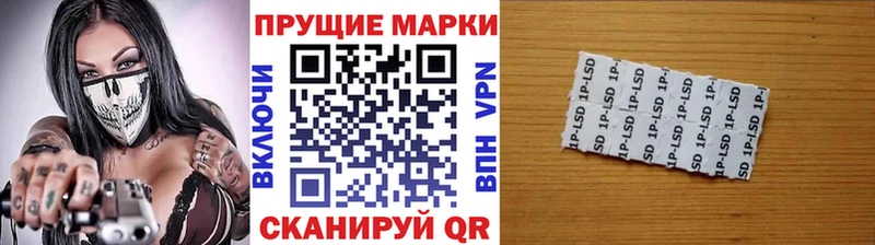 kraken как войти  купить   Искитим  Марки 25I-NBOMe 1,8мг 